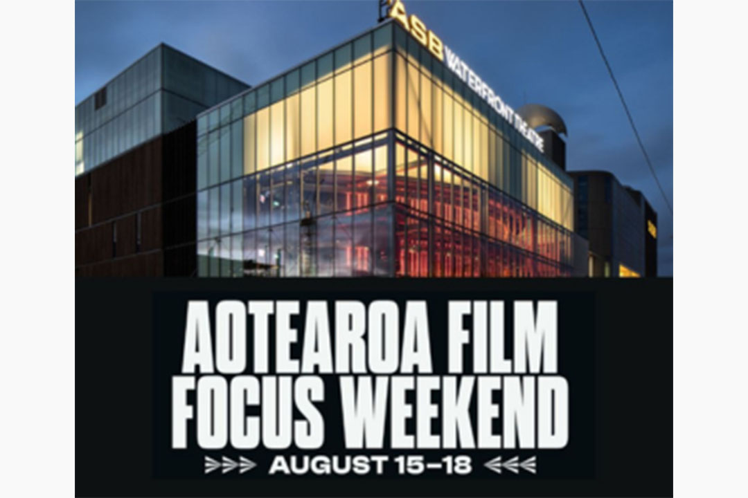 aotearoa film focus weekend display ad